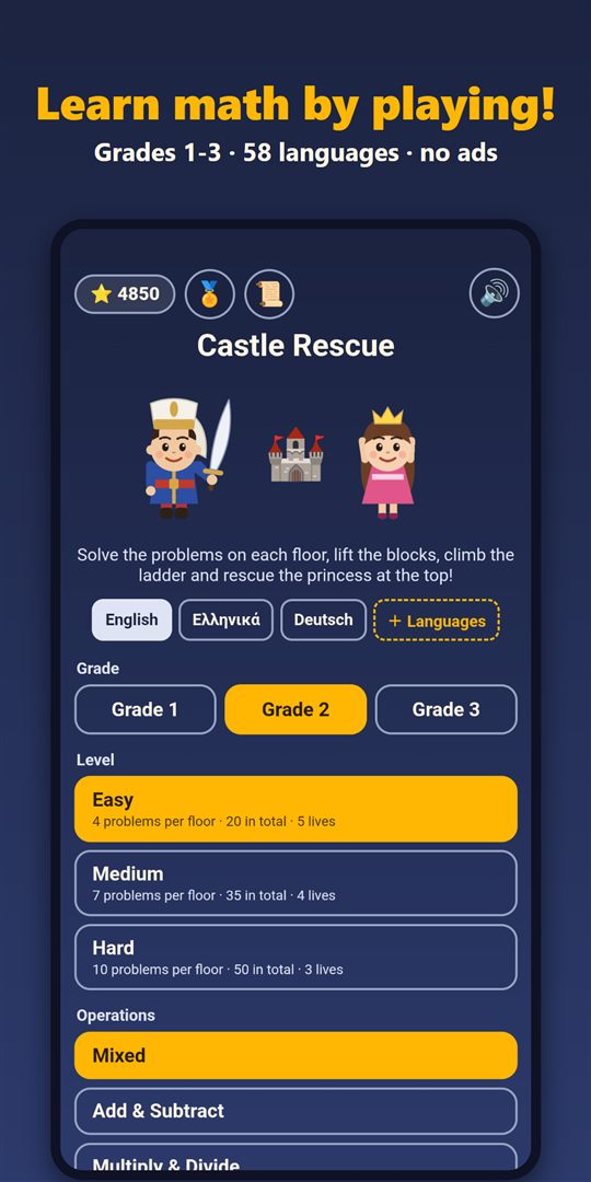 Main menu